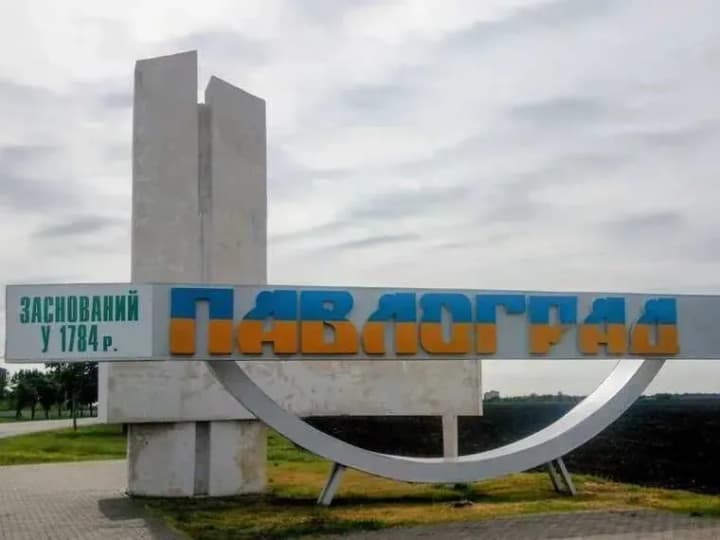 рф ударила дронами по Павлограду: больницы на альтернативном питании