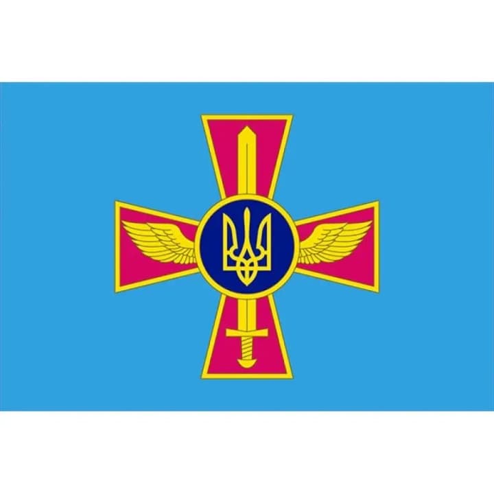 Hostile drones spotted moving westward from central Ukraine towards Vinnytsia region