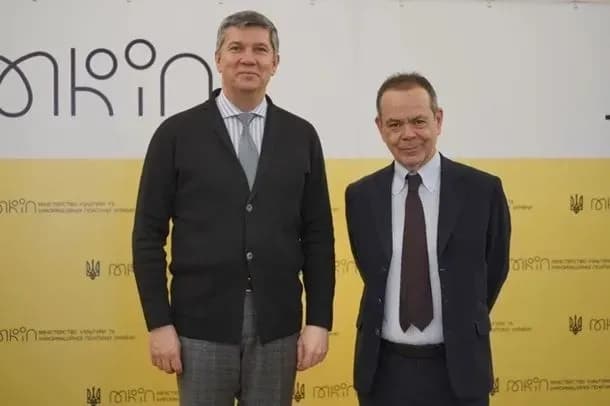 Італія виділить 45 млн євро на відбудову історичного центру Одеси