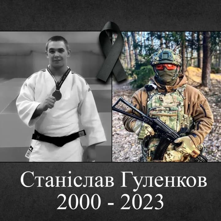 Master of Sports of Ukraine in judo Stanislav Gulenkov was killed in Donetsk region during a combat mission