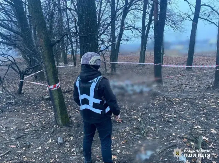 Damage caused by morning rocket attack in Kyiv region is estimated - RMA