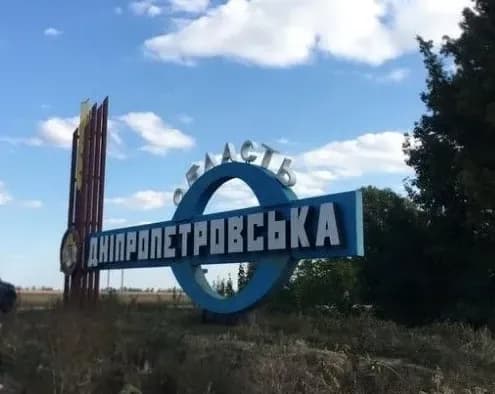 Russian army shells Nikopol district in the morning: one wounded