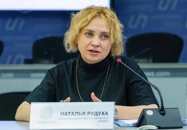 Экс-замдиректора-распорядителя ФГВФЛ Рудуху уволили из-за уголовного дела, открытого в отношении нее - источник