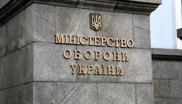 Може бути елементом м’якого шантажу - експерт про інформаційну атаку на Міноборони та ДОТ