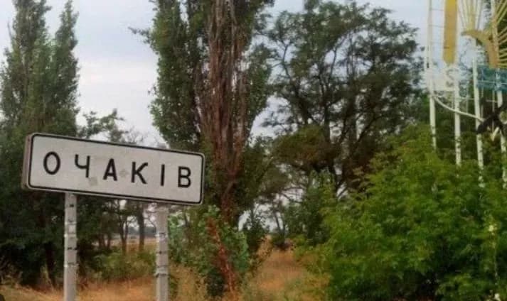 росіяни тричі обстріляли Очаківську громаду