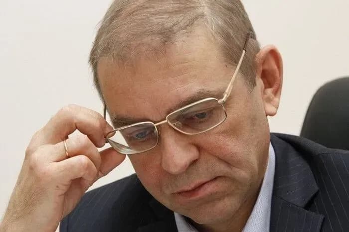 Прокуратура просить для Пашинського арешт та заставу у майже 300 млн грн