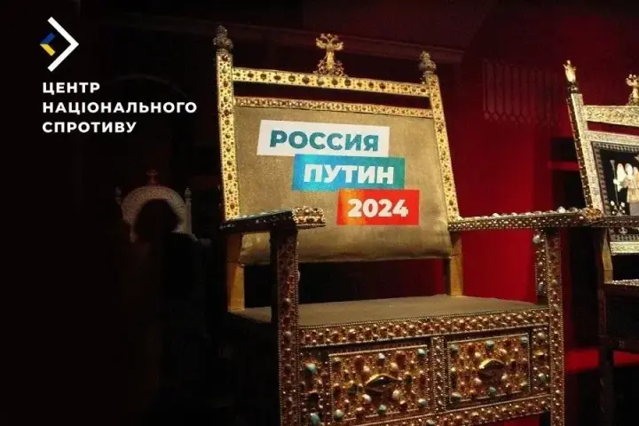 In the temporarily occupied territories, Russians are taking preparatory measures for the "elections"