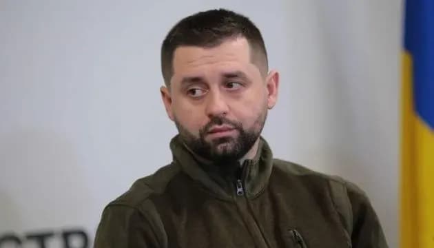 Zelensky's meeting with the Servant of the People: Arakhamia reveals details of the faction's meeting with the president