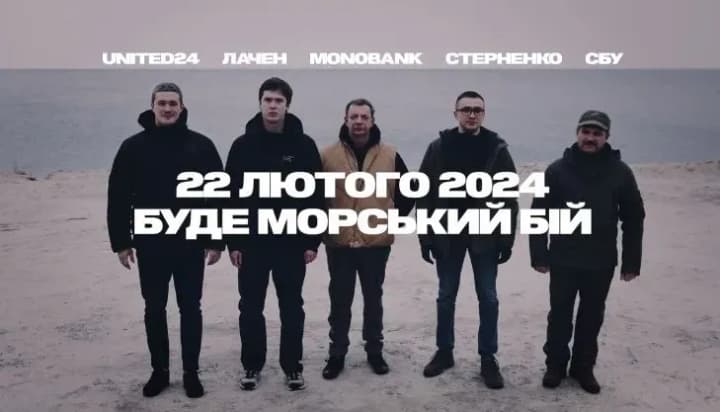 Российских кораблей будет меньше: Федоров анонсировал морской бой