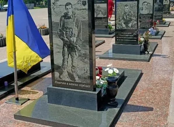 Уряд вирішив питання з виділенням коштів на будівництво Національного військово кладовища