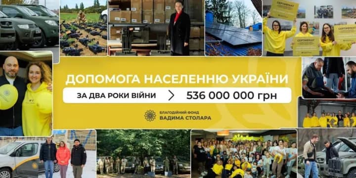 How Ukrainians find vital resources to fight and help others after two years of full-scale aggression