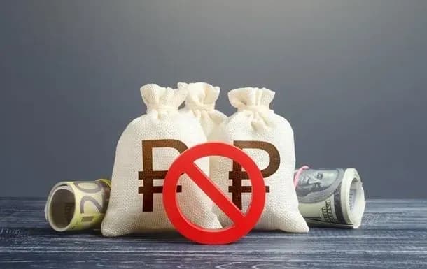 рф "симетрично" відповість у разі конфіскації її закордонних активів - Bloomberg