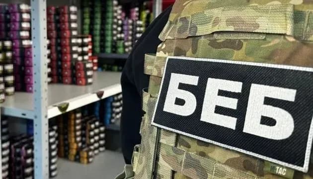 Зеленський закликав парламент якнайшвидше прийняти закон про реформу БЕБ