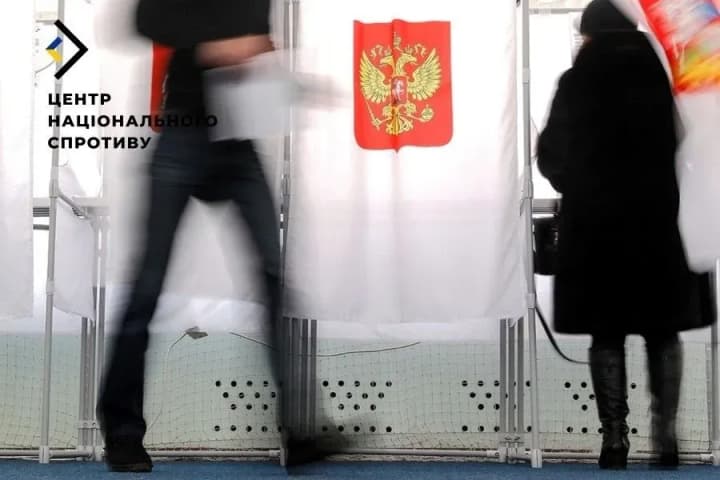 Керівникам "адмінустанов" в окупованих регіонах наказали забезпечити явку на "вибори путіна" – Спротив