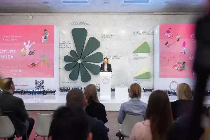 "Индекс будущего", как показатель благосостояния украинских детей: Фонд Елены Зеленской представил результаты исследования