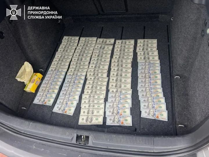 USD 9000 for setting up a scheme to smuggle fugitives abroad: border guards detain organizers of criminal scheme