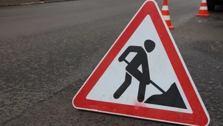 In Kyiv, traffic on the exit from Degtyarivska Street will be blocked for more than a month