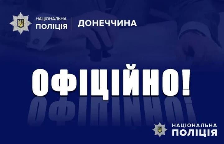 Entrepreneur tried to bribe a police officer for $4000 for exposing counterfeit alcohol