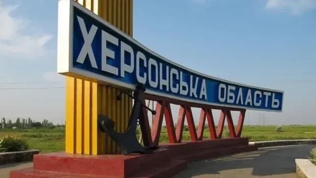 На Херсонщині ворожі обстріли вбили одну людину, ще одна – поранена