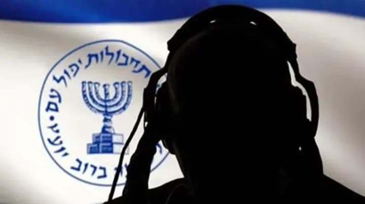 Іран заявив про страту агента Моссаду