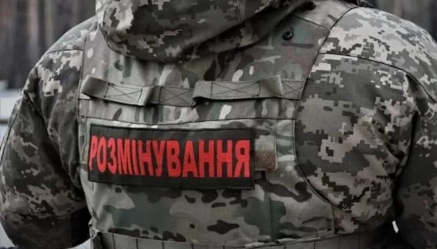 Сапери Міноборони за тиждень знешкодили 4 599 вибухонебезпечних предметів