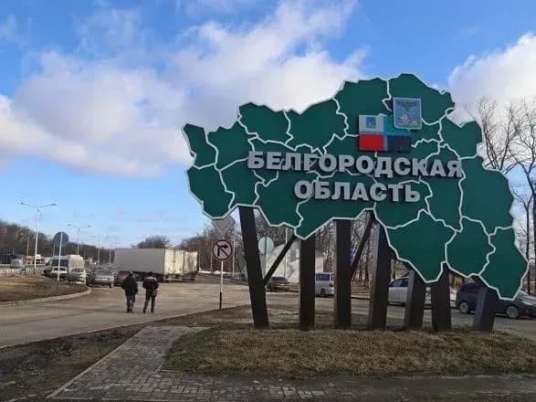 "DIU managed to hit an oil depot with drones": details of explosion in the Belgorod region of Russia have become known