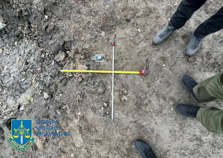 Nighttime hostile attack by "Shahed" in Sumy: 7 injured, including a 10-year-old child - prosecutor's office