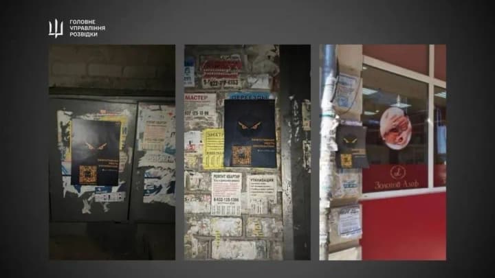 Leaflets calling for cooperation with Ukrainian intelligence are being actively distributed in russian cities - GUR