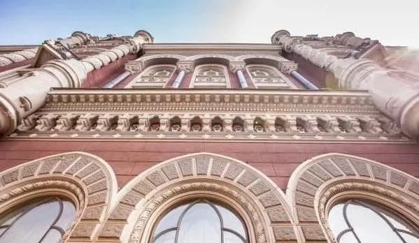 NBU fines Ukrposhta for UAH 17 million: who else has been fined by the regulator