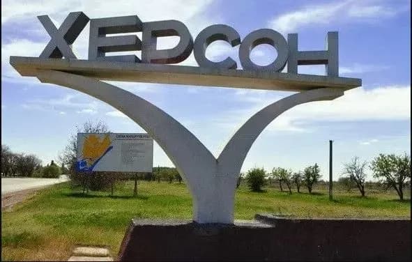 7-year-old boy wounded in Kherson due to Russian shelling