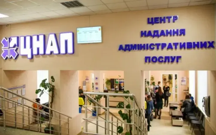 Single Window for Veterans and their Families to be Established in ASCs - Ministry of Veterans