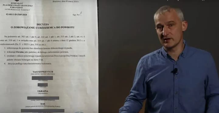 Розслідування щодо торгівлі з рф: з Польщі депортували двох українських журналістів