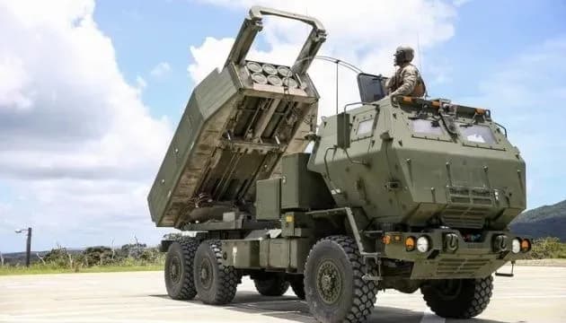 США збудують завод з виробництва HIMARS в Австралії