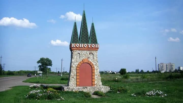 Occupants strike at Konotop: what we know