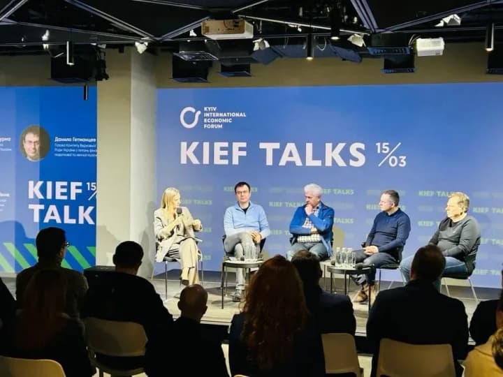 The Office of the President told about plans to support "Made in Ukraine"