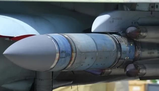 Партизани дізнались,  скільки крилатих ракет X-32 планує виготовити рф на одному із своїх заводів 