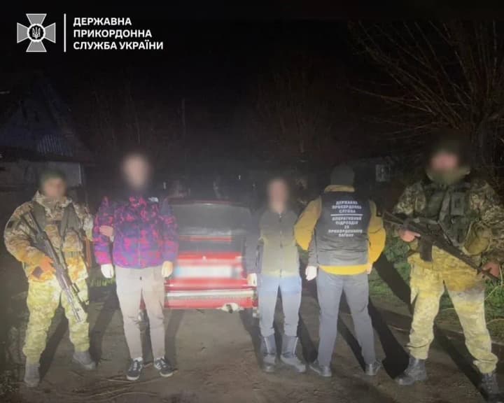 Винничанин заплатил три тысячи долларов за "горячий тур" в Молдову - ГПСУ