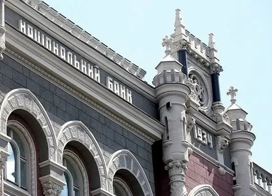 Понад 670 іпотечних кредитів на суму 1,1 млрд гривень видали банки України у січні