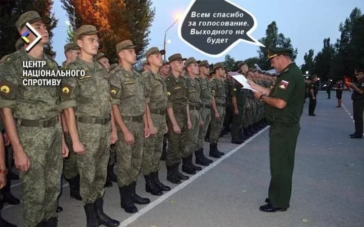 окупанти обурені невиконаними обіцянками керівництва щодо відпусток та виплат за участь у "виборах"  - ЦНС