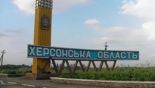росіяни обстріляли Херсонщину: загинуло двоє людей - ОВА
