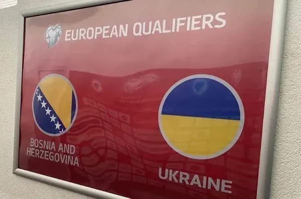 Відбір на Євро-2024: історія протистоянь України та Боснії, виступи України на Євро, фаворит букмекерів