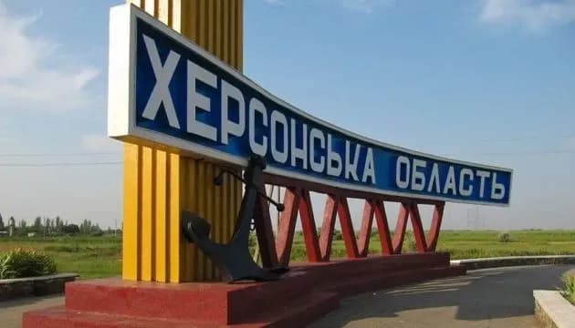В результате обстрелов оккупантами Херсонщины погибли 2 человека, еще 7 ранены