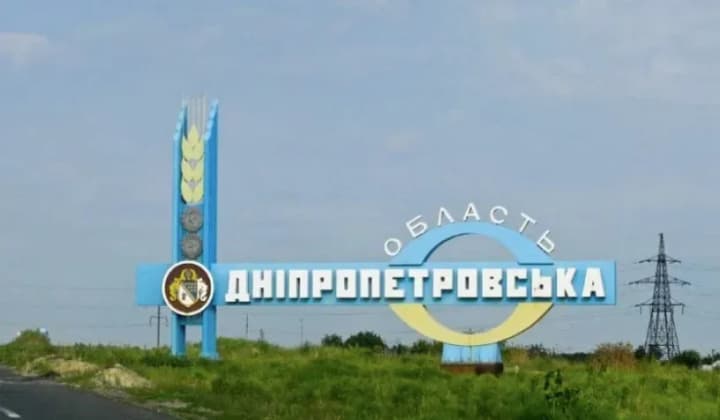 Power engineers return electricity to most residents of Dnipropetrovska oblast, water supply is fully restored - OVA
