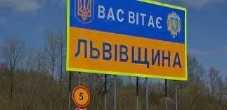 Hostile attacks provoke fire at critical facility in Lviv region