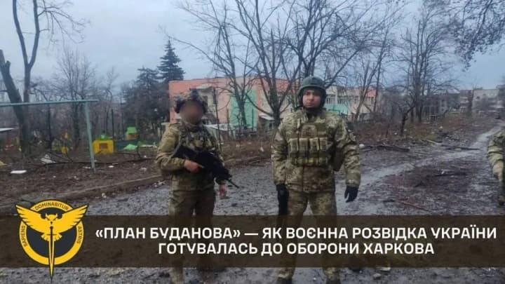 В ГУР розповіли, як воєнна розвідка готувалась до оборони Харкова