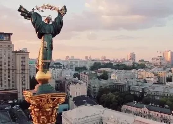 У Києві вибухи, працює ППО