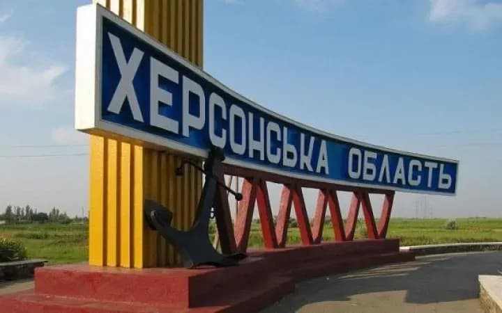 russians attack a village in Kherson region: 37-year-old man wounded