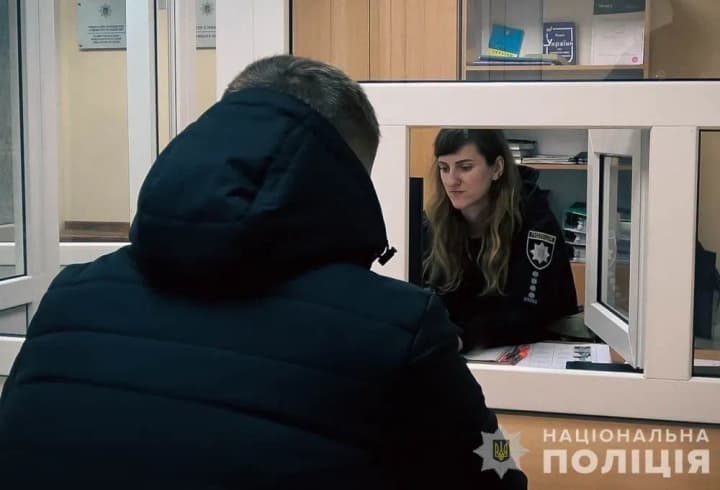 In Sumy, a man sold a non-existent tractor 10 times and "earned" UAH 619,000 on this deal