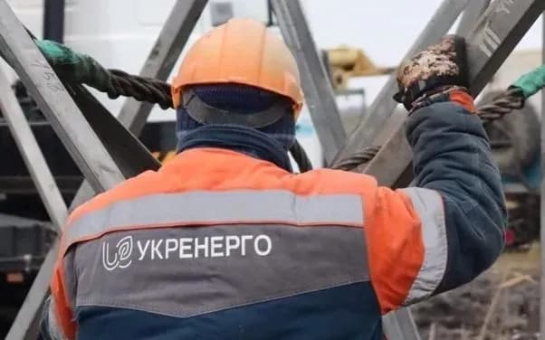 Emergency power outages in Dnipropetrovs'k region due to night attack