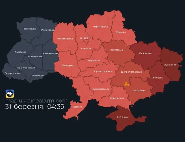 Tu-95MS missiles are being launched: Kyiv and several regions are on large-scale air alert